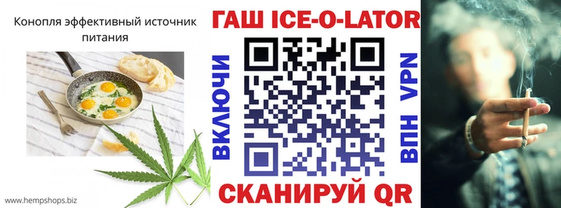 Еда ТГК конопля  Тарко-Сале 