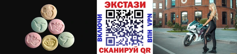 купить Тарко-Сале Экстази VHQ