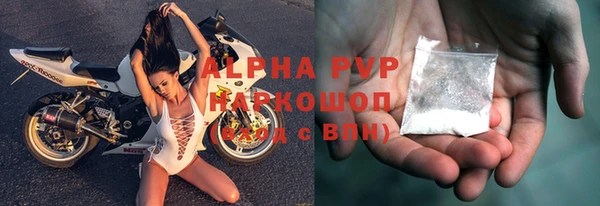 прущая мука Няндома