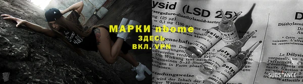 прущая мука Няндома