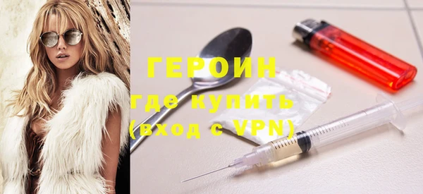 прущая мука Няндома