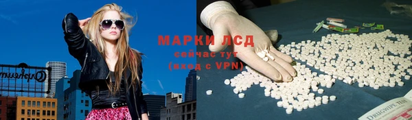прущая мука Няндома