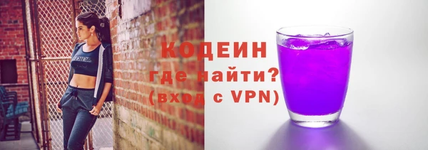 марки lsd Заводоуковск