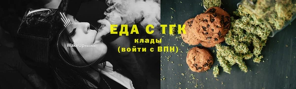 гашик Заволжье