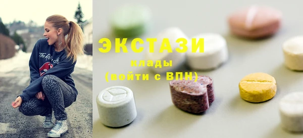 герыч Новодвинск