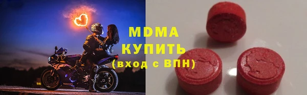 стаф Новозыбков