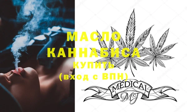 герыч Новодвинск