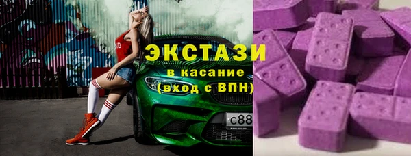 прущая мука Няндома