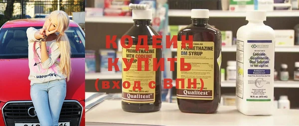 стаф Нягань