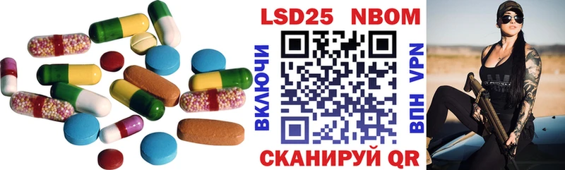 Лсд 25 экстази кислота  Тарко-Сале 
